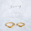 ビスポーク030：Smiring（結婚指輪）