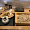 ルチンがルーチン化したらいいのにな　〜ハイスピードランチ〜