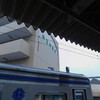 #3973　和田河原（2024.3.25）
