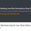 【Wordpress】プラグインでの簡単なメンバー管理の方法【Members】【プラグイン】