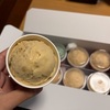 急なサーティーワン
