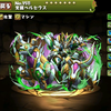 パズドラ 獄羅苦狂魔皇ベルゼブブの入手方法や入手場所 スキル上げや使い道情報 パズドラ攻略 裏ワザ 21年4月新モンスター最新情報 パズドラ 獄羅苦狂魔皇ベルゼブブの入手方法や入手場所 スキル上げや使い道情報 パズドラ攻略 裏ワザ 21年4月新モンスター最新情報