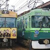 大津線で可愛いイラストに癒される？　鉄道むすめのラッピング列車を見てきました！（京阪電車編）