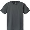 【5Lサイズもある！】夏の相棒はこれ一択！グリマーUVカット吸汗速乾Tシャツが快適すぎた件