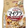 新発売のマイグラってなに