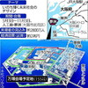 大阪万博開催予定地、2020年夢洲視察ツーリング。(日曜日、快晴)