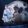 応天の門、Deep Seaは青い炎に青い海に