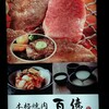 明日はお休みします
