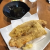秋葉原で夜も魚定食が食べられる貴重なお店！「炉ばた 石くら」でさば塩焼き定食と豚天を満喫＆実食レビュー