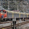 東急5050系4000番台(4110F)「Shibuya Hikarie号」甲種輸送 in逗子駅