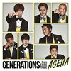 GENERATIONS from EXILE TRIBE シングルリリース曲一覧