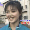 小春日和