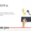 「Google Code Jam 2019 Round 2」へ進めることになった！？