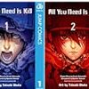 ここ数ヶ月で読んだ漫画27作品をオススメ順に紹介する