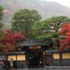 2015京都紅葉巡り・宝厳院
