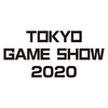 CESA、9月24日~27日に開催予定の「東京ゲームショウ2020」の中止を発表