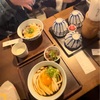 お伊勢さんへ弾丸旅行【おかげ横丁で赤福】【荒磯料理海女小屋】