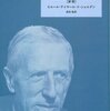 新・読書日記92