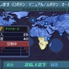 ギレンの野望アクシズの脅威Ⅴ・ＨＥＬＬチャレンジ　地球連邦特別編４５