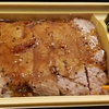 ビーフカツ肉垣（TSUKIJI Beef catulet NIKUGAKI）