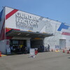 GUNDAM FACTORY YOKOHAMA