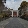 おみくじ。