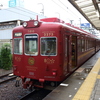 「うめ星電車」で和歌山電鐵を旅する　JR東海 完乗の旅 3日目⑦