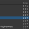 【Unity】string.Format や StringBuilder、TextMesh Pro の割り当てを削減できる「ZString」紹介