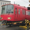 えきからでてきたあっかい電車 - 2021年7月ここのか