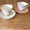 ギフトに♪イギリスのデザイナー、イヴォンヌ・エレンのカップ＆ソーサー入荷しました