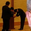 基本合意と首相の謝罪