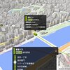 Mini Tokyo 3D バージョン 3.6.0 リリース
