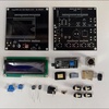 ARDUINO CW KEYER を試してみた ～その61～