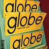 globe SWEET PAIN：時代を彩った名曲シングル、今聴いても色褪せない魅力とは？