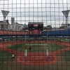 横浜スタジアムで最終戦