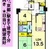 ＜京都ﾏﾝｼｮﾝ情報＞最新物件情報 -120624_001