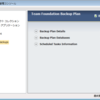  Team Foundation Server (TFS) 2010 のオンラインバックアップを構成する。(Power Tools)