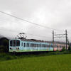 今日(９/10)・明日(９/11）の近江鉄道