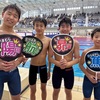 春季福岡合同水泳記録会〜日本学童記録への挑戦〜