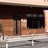  カレー生活１０店目 「KA'Z cafe」素直に「美味しかったですよ」 #LocalGuides