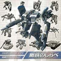 アクトレイザーの激レアサウンドトラック プレミアランキング - レトロ 