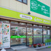 【金沢】「グリーンマーケットMOA（エムオーエー）金沢店」の無添加食品で、毎日の食事をより美味しく安全に！【PR】