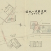 『鉄道連隊附図』から探る鉄道連隊－その①－