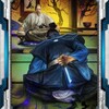隠された悪意