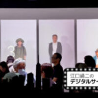 写真·カメラblog