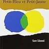 絵本が入り口！フランス語で読むー入門編　