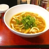 麺家 大阪みどう　カレーうどん