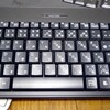 リビングPC用のBluetoothキーボード〜TK-FBM023BK〜