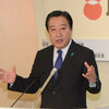 2012 平成24年11月22日(木)　豊川信金立てこもり事件