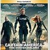 【映画】キャプテン・アメリカ/ウィンター・ソルジャー【Captain America: The Winter Soldier】